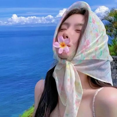 舞出我人生之舞所不能